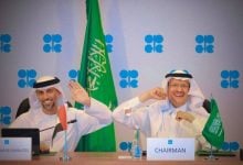 Photo of انسحاب الإمارات من أوبك رسميًا.. ووزير الطاقة: لم نتشاور مع أحد