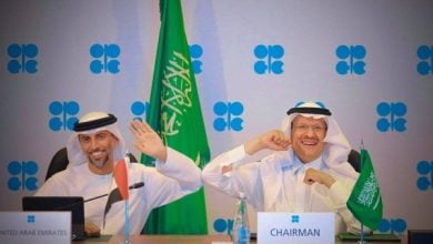 Photo of انسحاب الإمارات من أوبك رسميًا.. ووزير الطاقة: لم نتشاور مع أحد