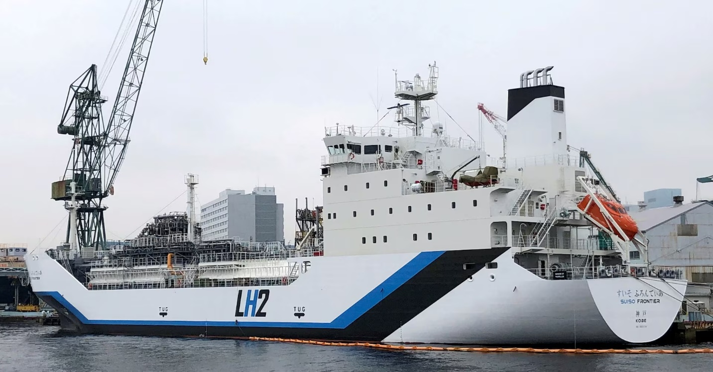 وقود الهيدروجين