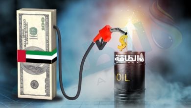Photo of أسعار الوقود في الإمارات لشهر مايو 2026.. زيادة جديدة للبنزين