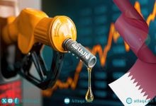 Photo of أسعار الوقود في قطر لشهر مايو 2026 تسجل زيادة للبنزين