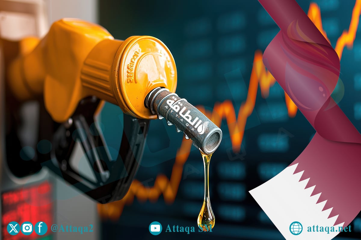 أسعار الوقود في قطر لشهر مايو 2026 تسجل زيادة للبنزين - الطاقة