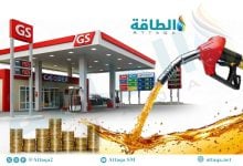 Photo of استهلاك البنزين في الولايات المتحدة قد يتراجع 2% مع تحسن كفاءة الوقود
