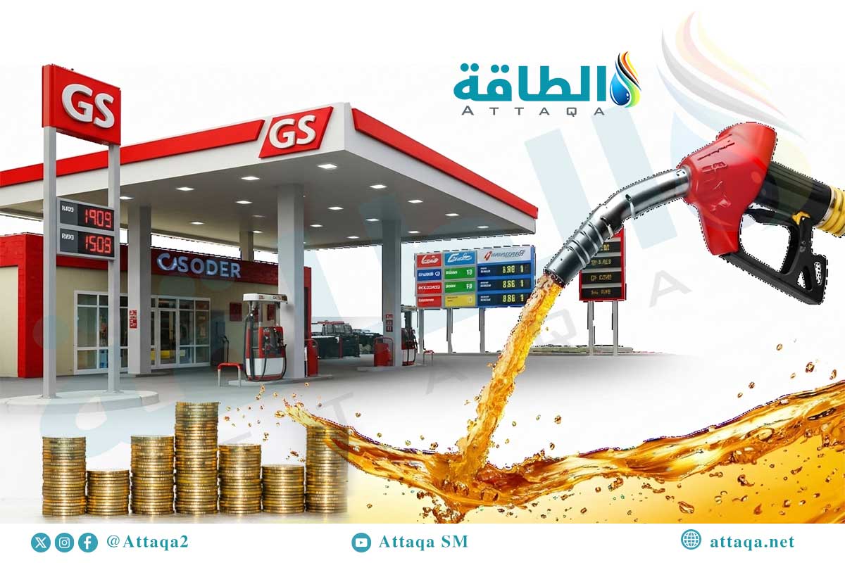 استهلاك البنزين في الولايات المتحدة