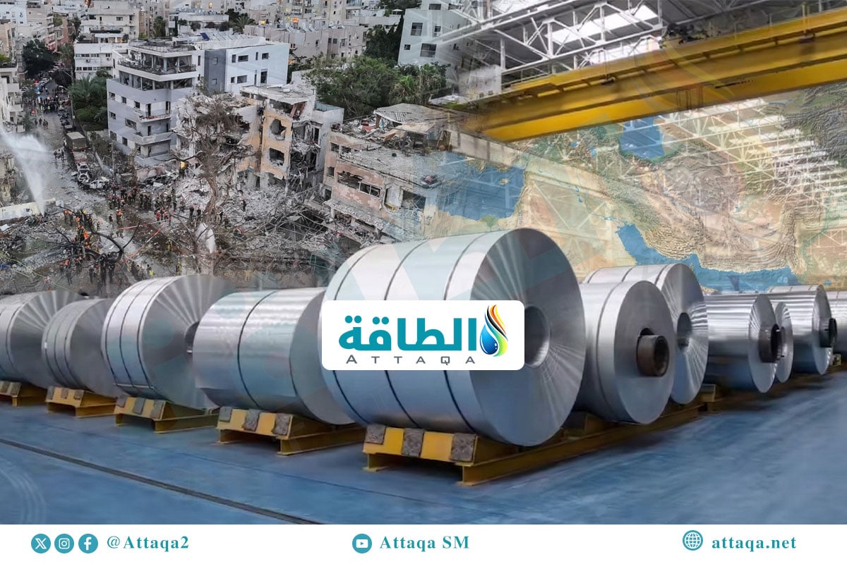 إنتاج الألومنيوم في الشرق الأوسط