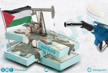 Photo of أسعار الوقود في فلسطين لشهر مايو 2026 تسجل انخفاضًا في الديزل