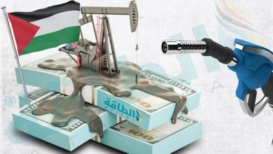 Photo of أسعار الوقود في فلسطين لشهر مايو 2026 تسجل انخفاضًا في الديزل