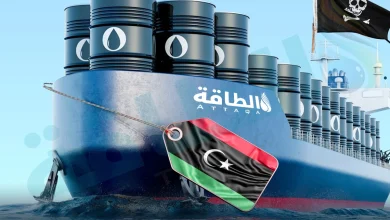 Photo of شبكة لتهريب الوقود من ليبيا إلى 5 دول عربية وأوروبية
