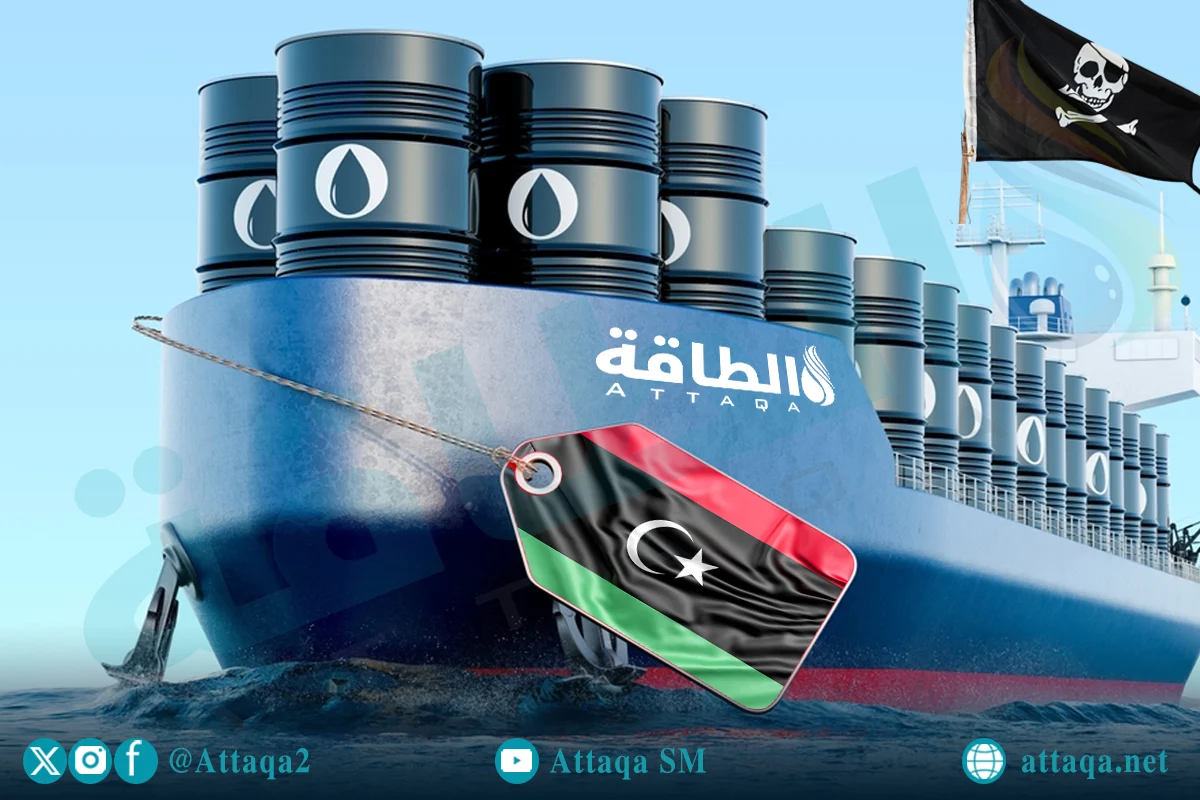 تهريب الوقود من ليبيا