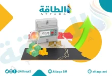 Photo of صحف محلية: رفع أسعار الكهرباء في مصر