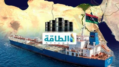 Photo of شحنات نادرة من النفط الليبي إلى مصر قبل اتفاق المليون برميل