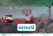 Photo of تكلفة إصلاح منشآت النفط والغاز في إيران قد تتجاوز 19 مليار دولار (تقرير)