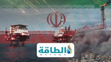 Photo of تكلفة إصلاح منشآت النفط والغاز في إيران قد تتجاوز 19 مليار دولار (تقرير)
