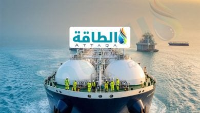 Photo of صادرات الغاز المسال العربية في الربع الأول.. 3 دول وراء الانخفاض الحاد