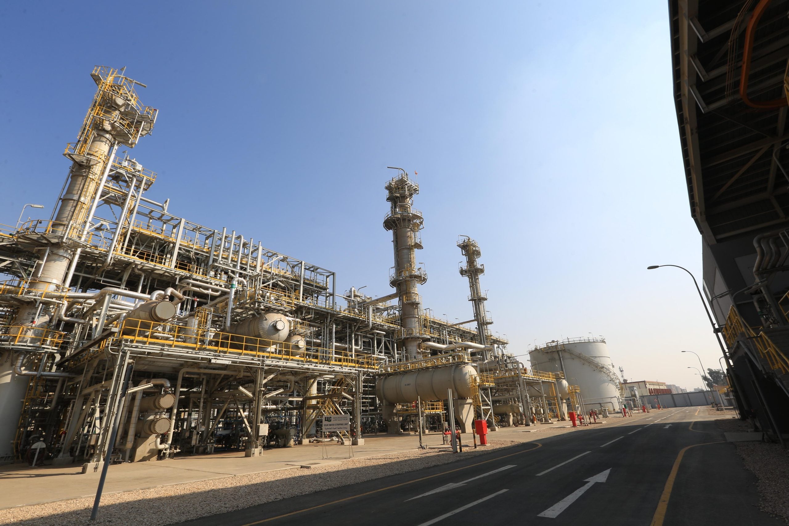 مصافي الشركة المصرية للتكرير