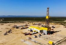 Photo of اكتشاف غاز في أفريقيا يستهدف 1.2 تريليون قدم مكعبة