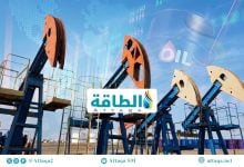 Photo of صندوق النقد: 3 سيناريوهات لأسعار النفط ومتى تنخفض لـ75 دولارًا
