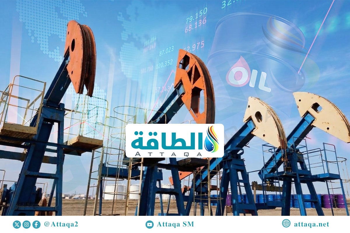 صندوق النقد وأسعار النفط