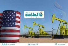 Photo of السحب من مخزون النفط الإستراتيجي الأميركي يتجاوز 17 مليون برميل منذ مارس