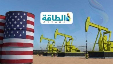 Photo of السحب من مخزون النفط الإستراتيجي الأميركي يتجاوز 17 مليون برميل منذ مارس