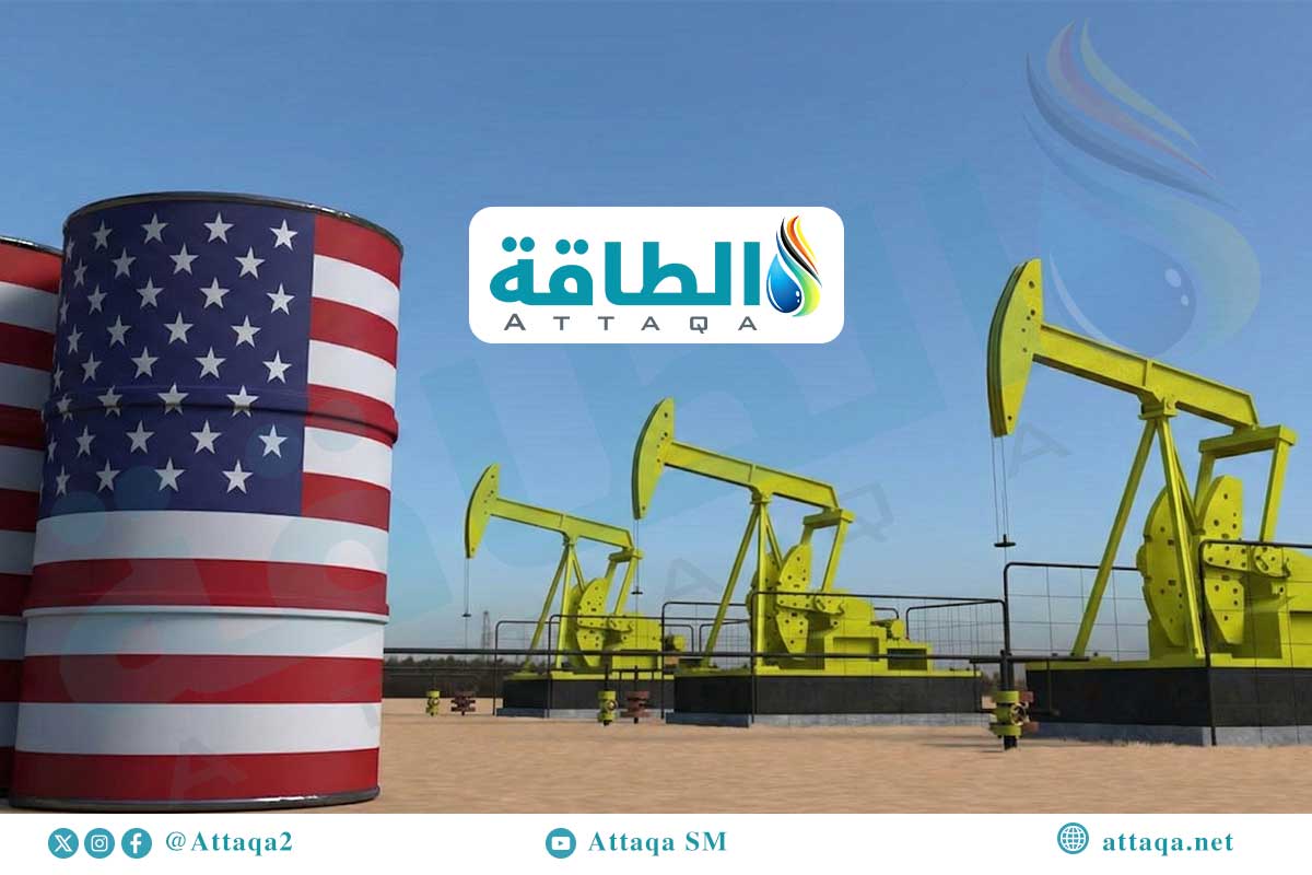 السحب من مخزون النفط الإستراتيجي الأميركي يتجاوز 17 مليون برميل منذ مارس - الطاقة