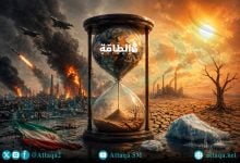 Photo of انبعاثات حرب إيران تعادل ما تطلقه 84 دولة (دراسة)