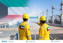 Photo of إنتاج الكويت من الغاز الطبيعي يرتفع 2.5%.. وهذا حجم الاستهلاك