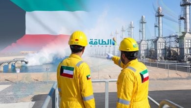 Photo of إنتاج الكويت من الغاز الطبيعي يرتفع 2.5%.. وهذا حجم الاستهلاك