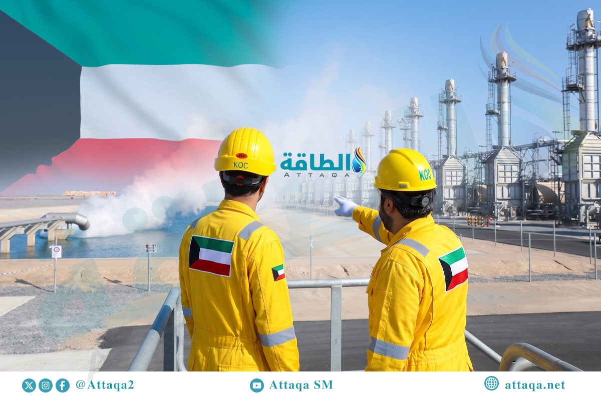 إنتاج الكويت من الغاز الطبيعي يرتفع 2.5%.. وهذا حجم الاستهلاك - الطاقة