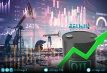 Photo of أسعار النفط ترتقع 2%.. وخام برنت لشهر يونيو قرب 111 دولارًا