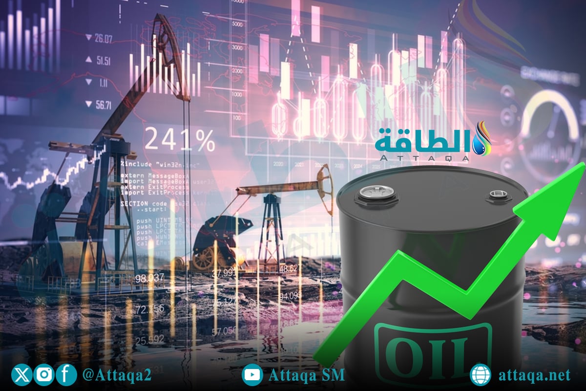 أسعار النفط ترتفع 2%.. وخام برنت لشهر يونيو قرب 111 دولارًا - الطاقة