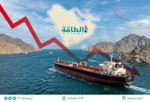 Photo of الحرب تهبط بصادرات النفط الخليجي 49%.. من الأكثر تضررًا؟ (بالأرقام)