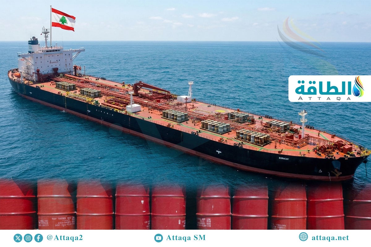 واردات لبنان من زيت الوقود