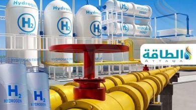 Photo of الطلب على الغاز لإنتاج الهيدروجين قد يرتفع إلى 281 مليار متر مكعب