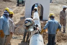 Photo of العراق يدعم إنتاج غاز النفط المسال بمشروع خط أنابيب جديد