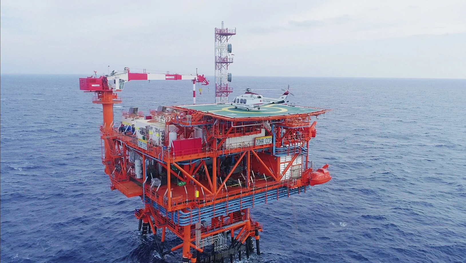 حقل ظهر المصري للغاز