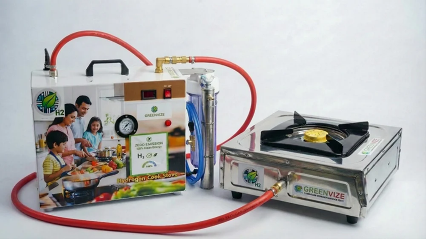 جهاز طهي يعمل بالهيدروجين من شركة غرينفايز