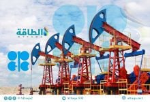 Photo of الدول المنسحبة من أوبك.. محطات تاريخية آخرها الإمارات