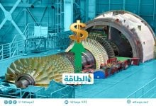 Photo of أسعار توربينات الغاز قد ترتفع 195% نتيجة أزمة العرض والطلب العالمية