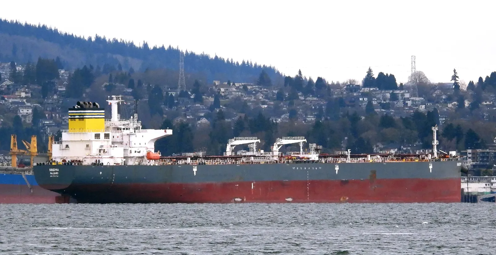 شحنة نفط سعودية