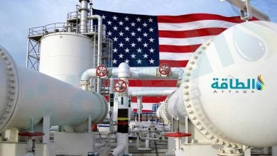 Photo of إنتاج الغاز في الولايات المتحدة قد يرتفع 40%.. وهذه توقعات صادرات المسال