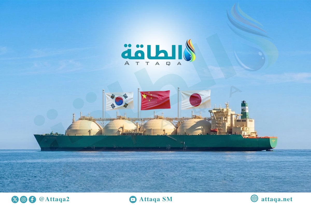 أكبر 10 دول مستوردة للغاز المسال في الربع الأول 2026