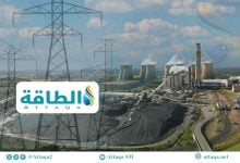 Photo of توليد الكهرباء بالوقود الأحفوري عالميًا يتراجع 1% في أول شهر بعد أزمة هرمز