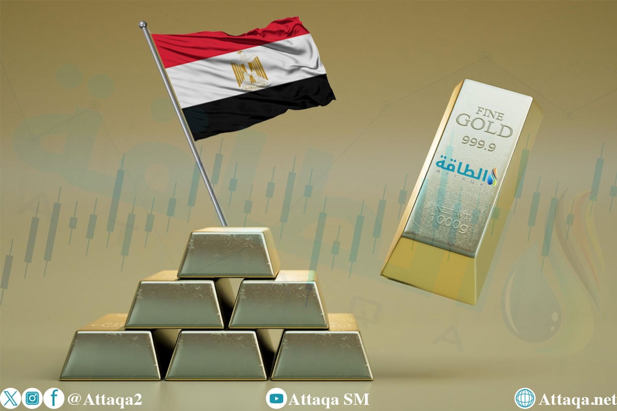 أسعار الذهب في مصر اليوم.. عيار 21 فوق 7 آلاف جنيه - الطاقة