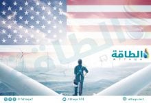Photo of تركيبات طاقة الرياح في الولايات المتحدة قد ترتفع 34% خلال 2026 (تقرير)