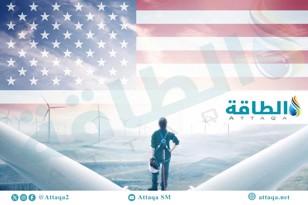 تركيبات طاقة الرياح في الولايات المتحدة قد ترتفع 34% خلال 2026 (تقرير) - الطاقة