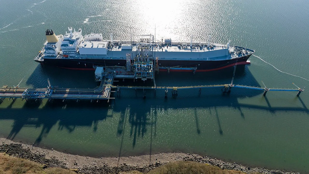 مشروع غاز مسال