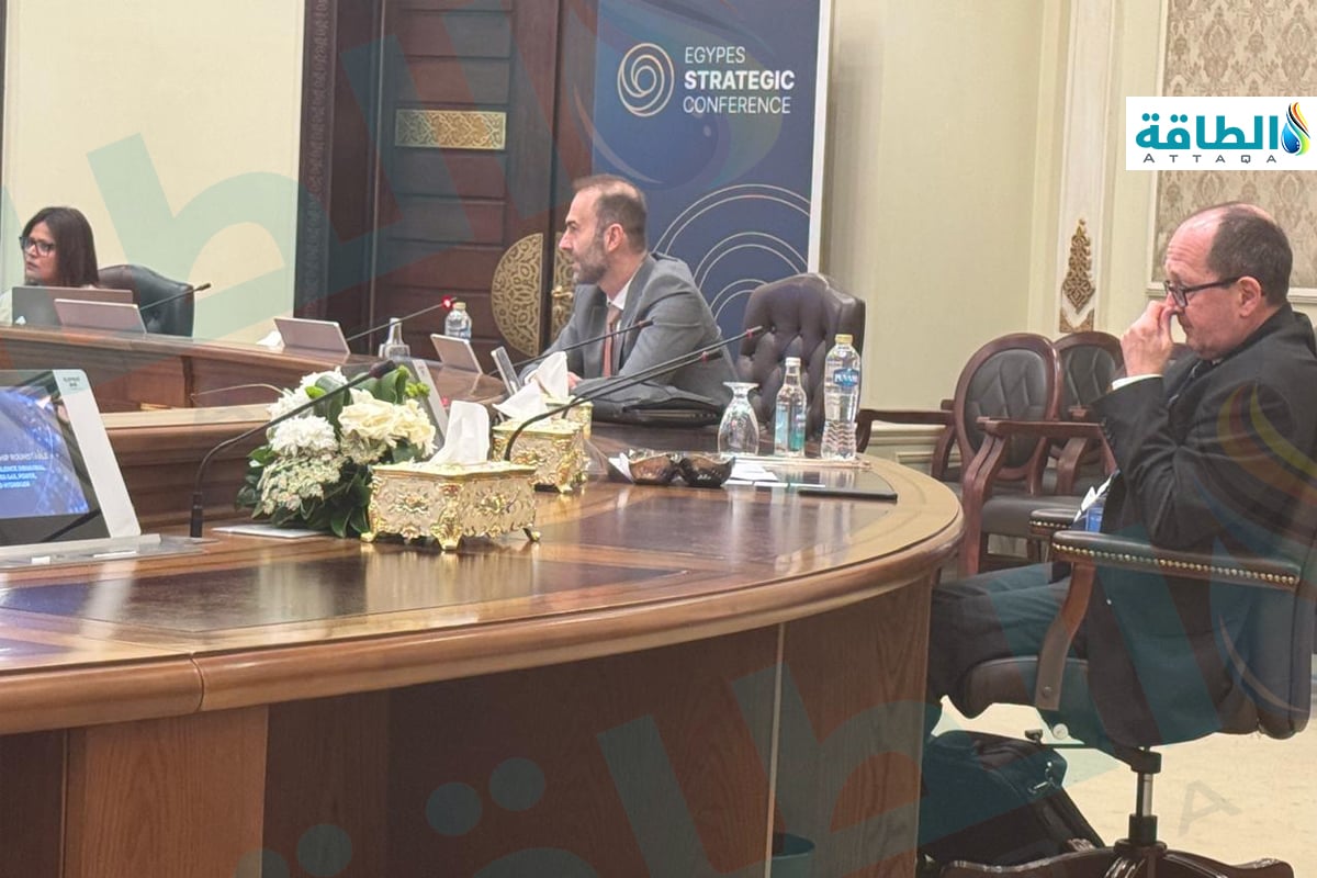 جانب من فعاليات مؤتمر ومعرض مصر الدولي للطاقة "إيجبس 2026"