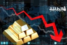 Photo of أسعار الذهب تنخفض 24 دولارًا مع ارتفاع مؤشر العملة الأميركية
