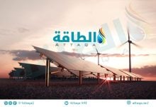 Photo of أكبر 10 دول أفريقية في سعة الطاقة الشمسية.. سيطرة عربية